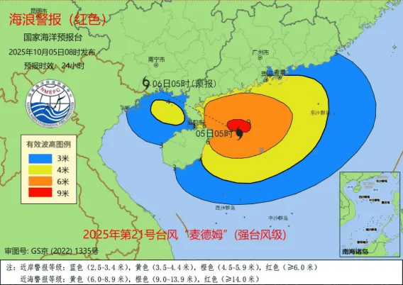 广西北海“五停”