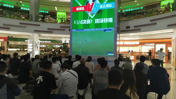 “苏超”点球大战！连云港第二现场的“藏蓝”守护力量