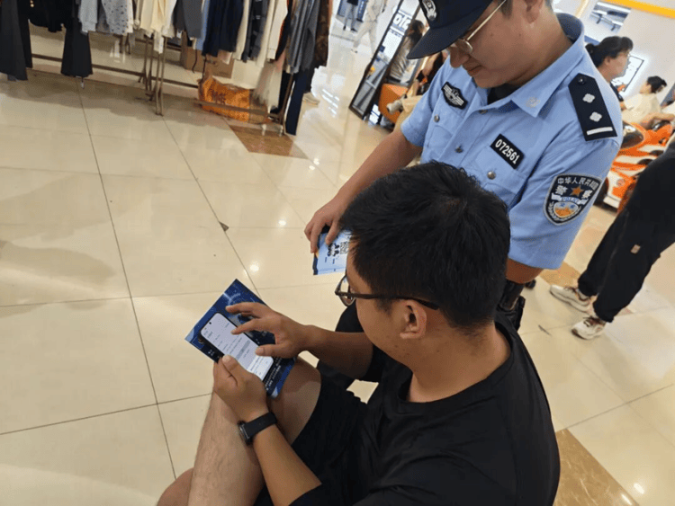 “苏超”点球大战<strong></p>
<p>通源石油股票</strong>！连云港第二现场的“藏蓝”守护力量