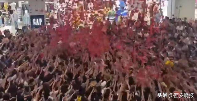 知名购物中心紧急致歉<strong></p>
<p>通源石油股票</strong>!