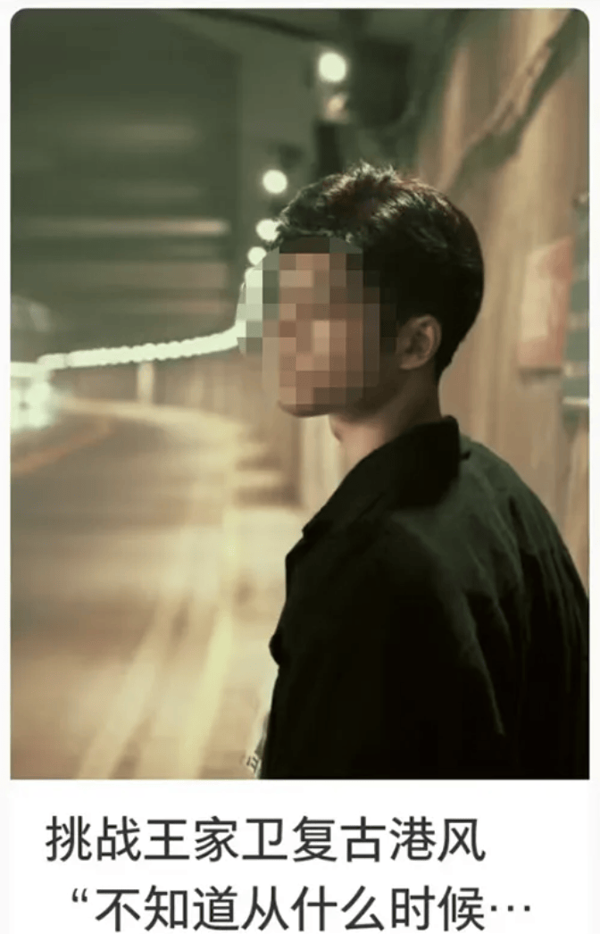 【曝光台】打卡拍照<strong></p>
<p>通源石油股票</strong>，再美也不能用生命对焦