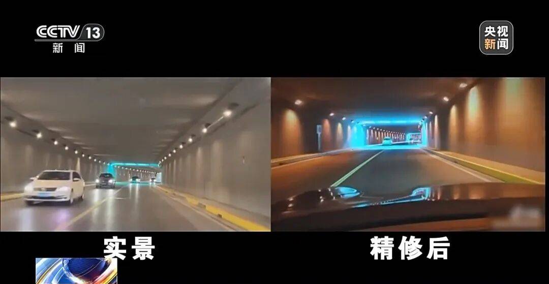 【曝光台】打卡拍照<strong></p>
<p>通源石油股票</strong>，再美也不能用生命对焦