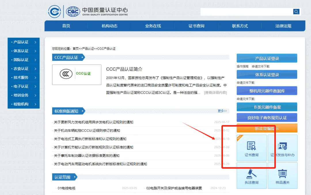 案例警示|注意了<strong></p>
<p>通源石油股票</strong>！刚买一个月就炸了！很多人都有这个物品……