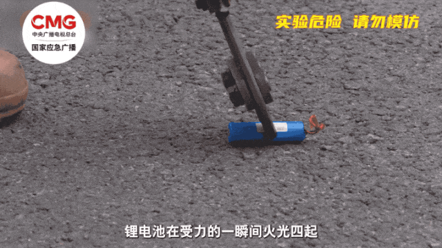 案例警示|注意了<strong></p>
<p>通源石油股票</strong>！刚买一个月就炸了！很多人都有这个物品……