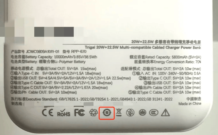 案例警示|注意了<strong></p>
<p>通源石油股票</strong>！刚买一个月就炸了！很多人都有这个物品……