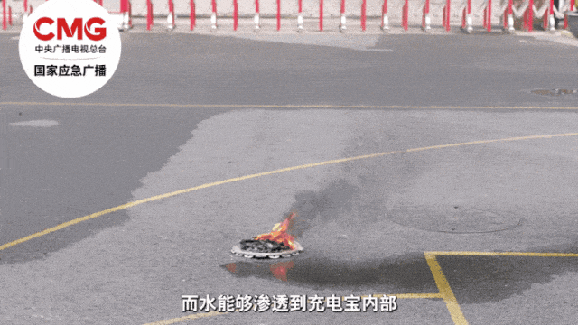 案例警示|注意了<strong></p>
<p>通源石油股票</strong>！刚买一个月就炸了！很多人都有这个物品……