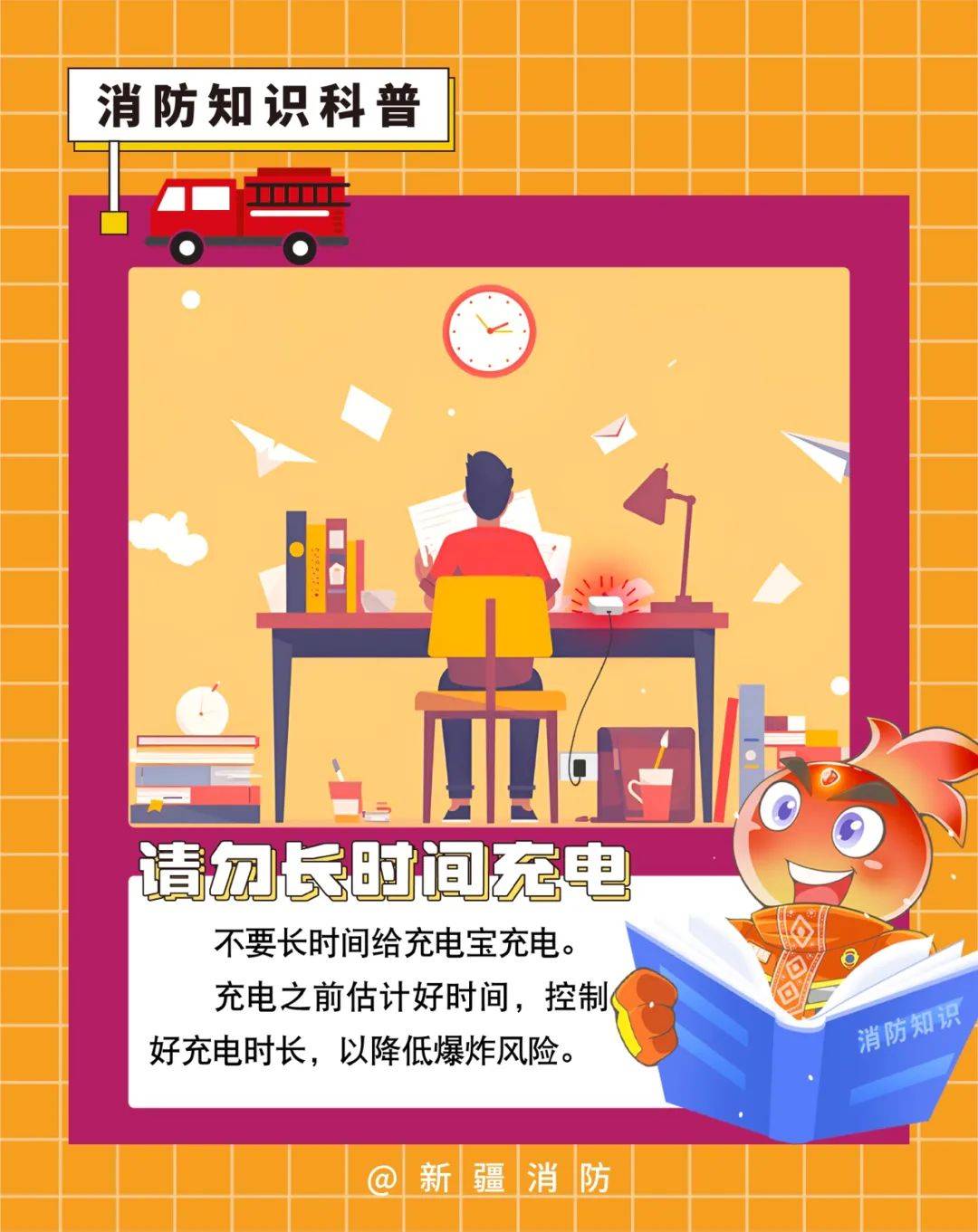 案例警示|注意了<strong></p>
<p>通源石油股票</strong>！刚买一个月就炸了！很多人都有这个物品……