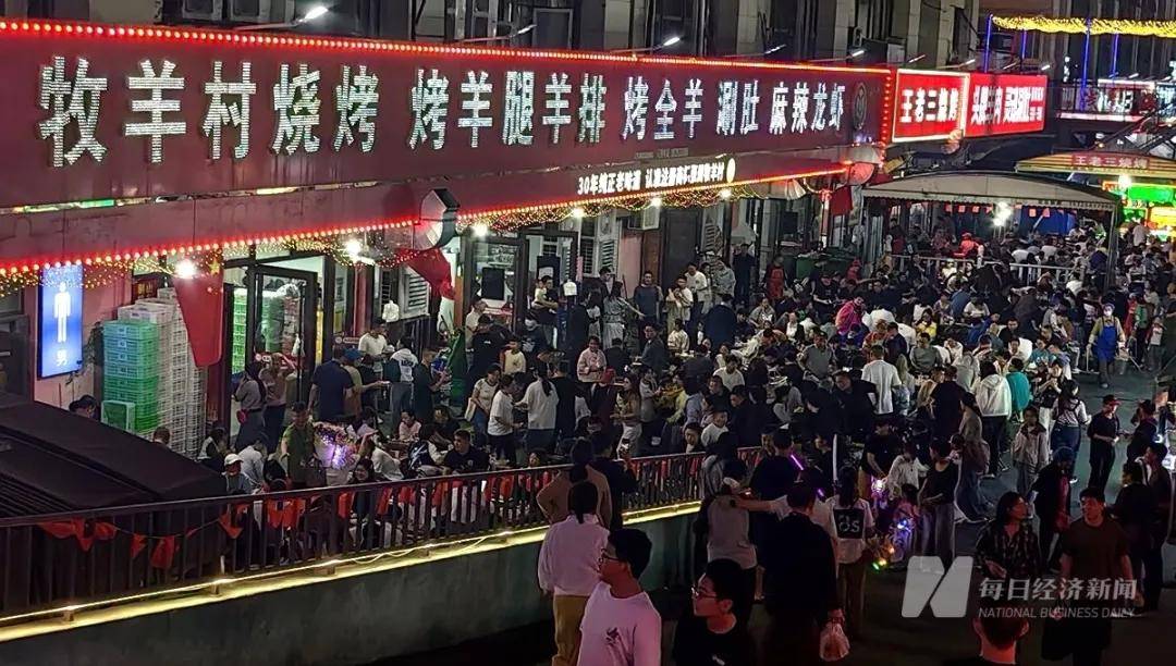 淄博凉了？记者实探：烧烤店“下午5点就排队<strong></p>
<p>理邦仪器股票</strong>，凌晨2点才收摊”