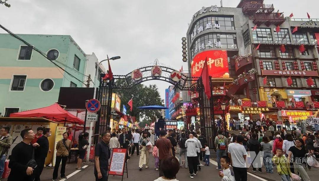 淄博凉了？记者实探：烧烤店“下午5点就排队<strong></p>
<p>理邦仪器股票</strong>，凌晨2点才收摊”