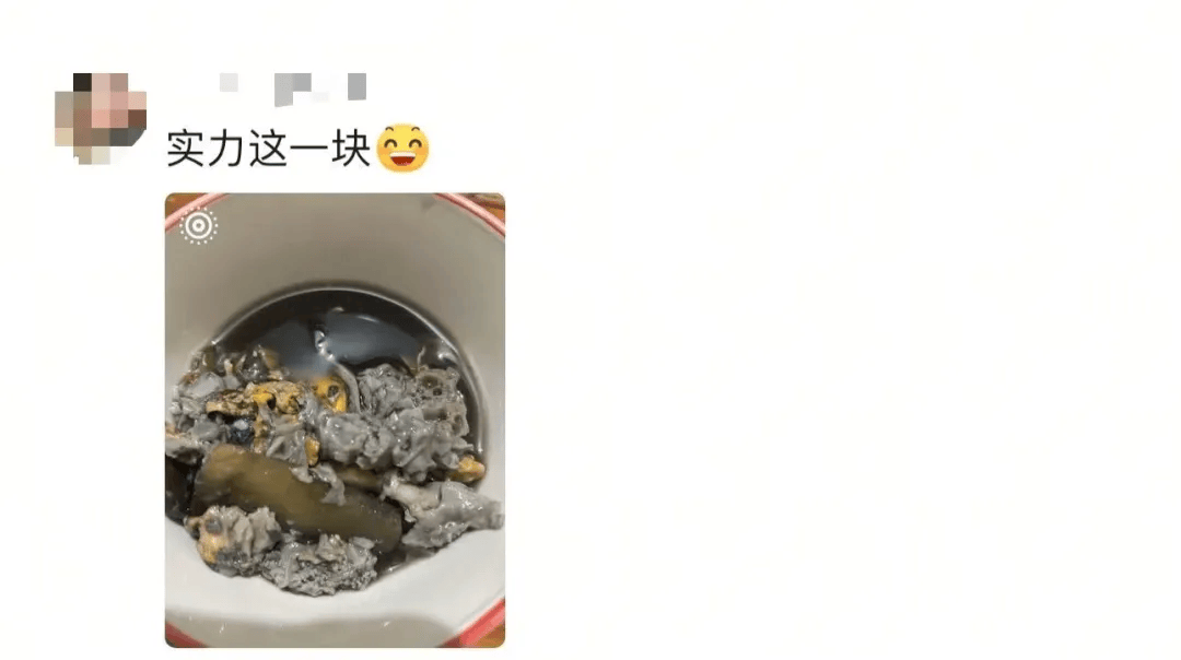 “妈<strong></p>
<p>理邦仪器股票</strong>，我这次真的没点外卖！”妈妈：“你还是点吧……”