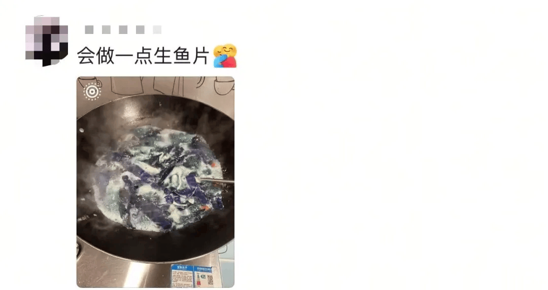 “妈<strong></p>
<p>理邦仪器股票</strong>，我这次真的没点外卖！”妈妈：“你还是点吧……”