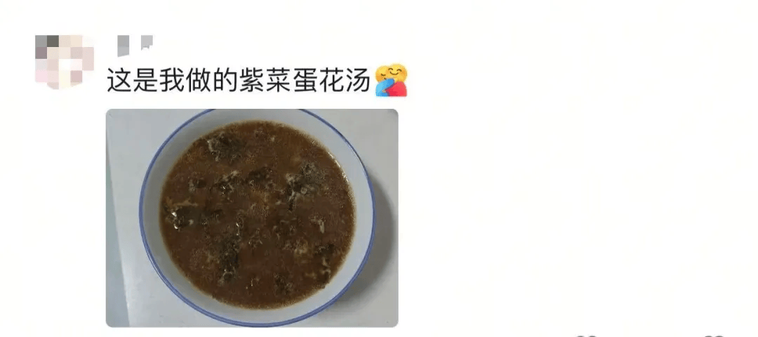 “妈<strong></p>
<p>理邦仪器股票</strong>，我这次真的没点外卖！”妈妈：“你还是点吧……”