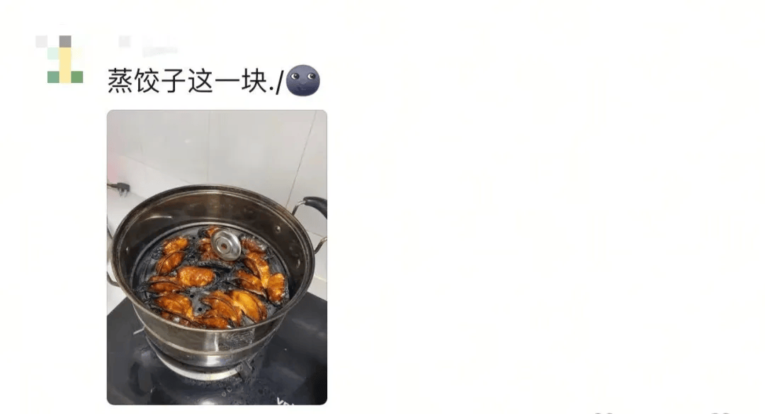 “妈<strong></p>
<p>理邦仪器股票</strong>，我这次真的没点外卖！”妈妈：“你还是点吧……”