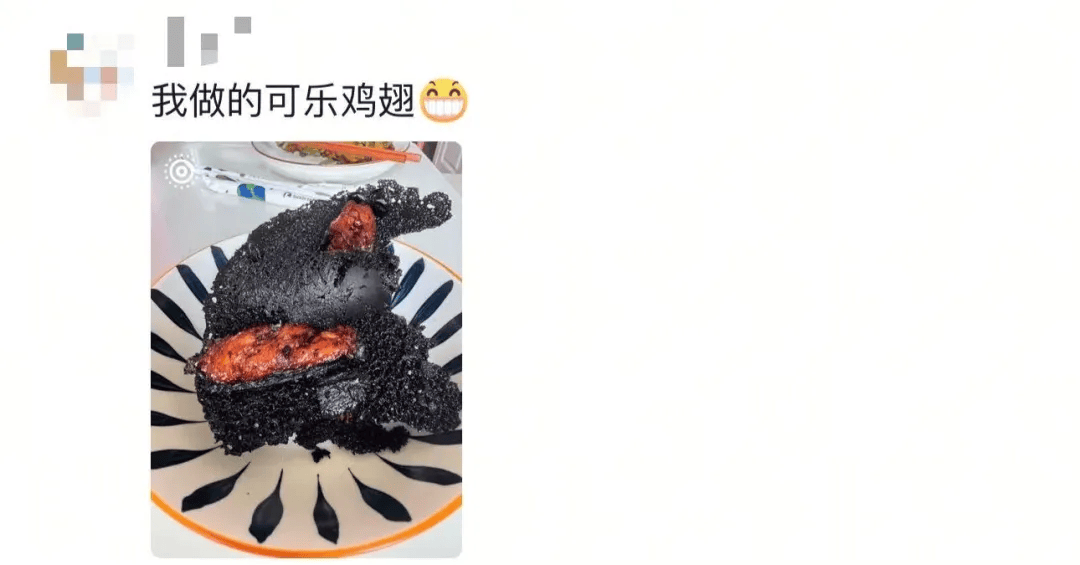 “妈<strong></p>
<p>理邦仪器股票</strong>，我这次真的没点外卖！”妈妈：“你还是点吧……”