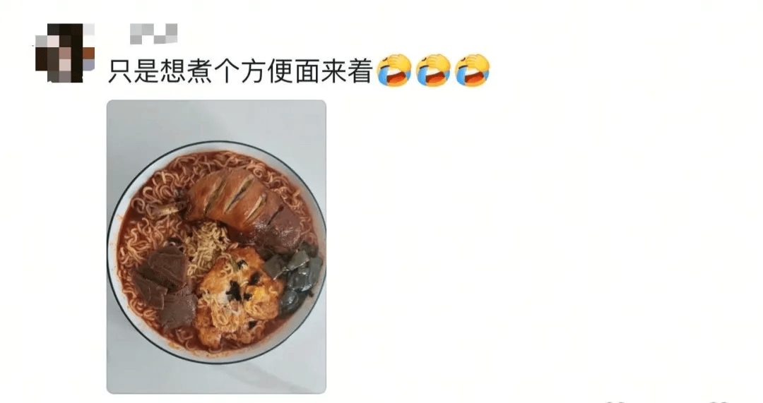 “妈<strong></p>
<p>理邦仪器股票</strong>，我这次真的没点外卖！”妈妈：“你还是点吧……”