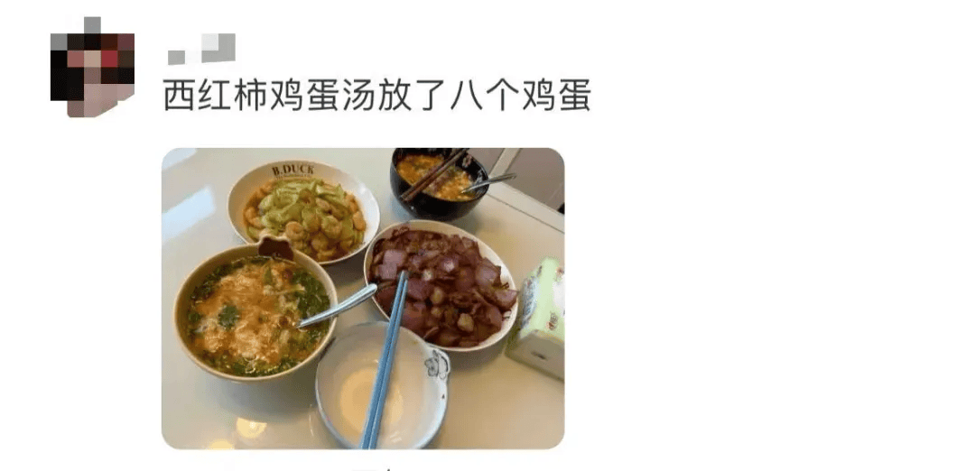 “妈<strong></p>
<p>理邦仪器股票</strong>，我这次真的没点外卖！”妈妈：“你还是点吧……”