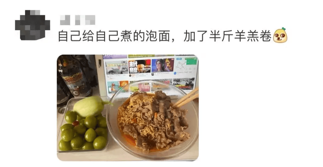 “妈<strong></p>
<p>理邦仪器股票</strong>，我这次真的没点外卖！”妈妈：“你还是点吧……”