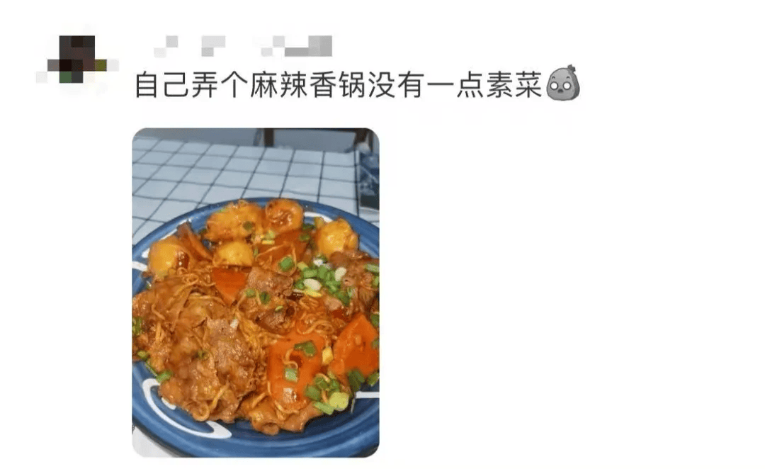 “妈<strong></p>
<p>理邦仪器股票</strong>，我这次真的没点外卖！”妈妈：“你还是点吧……”