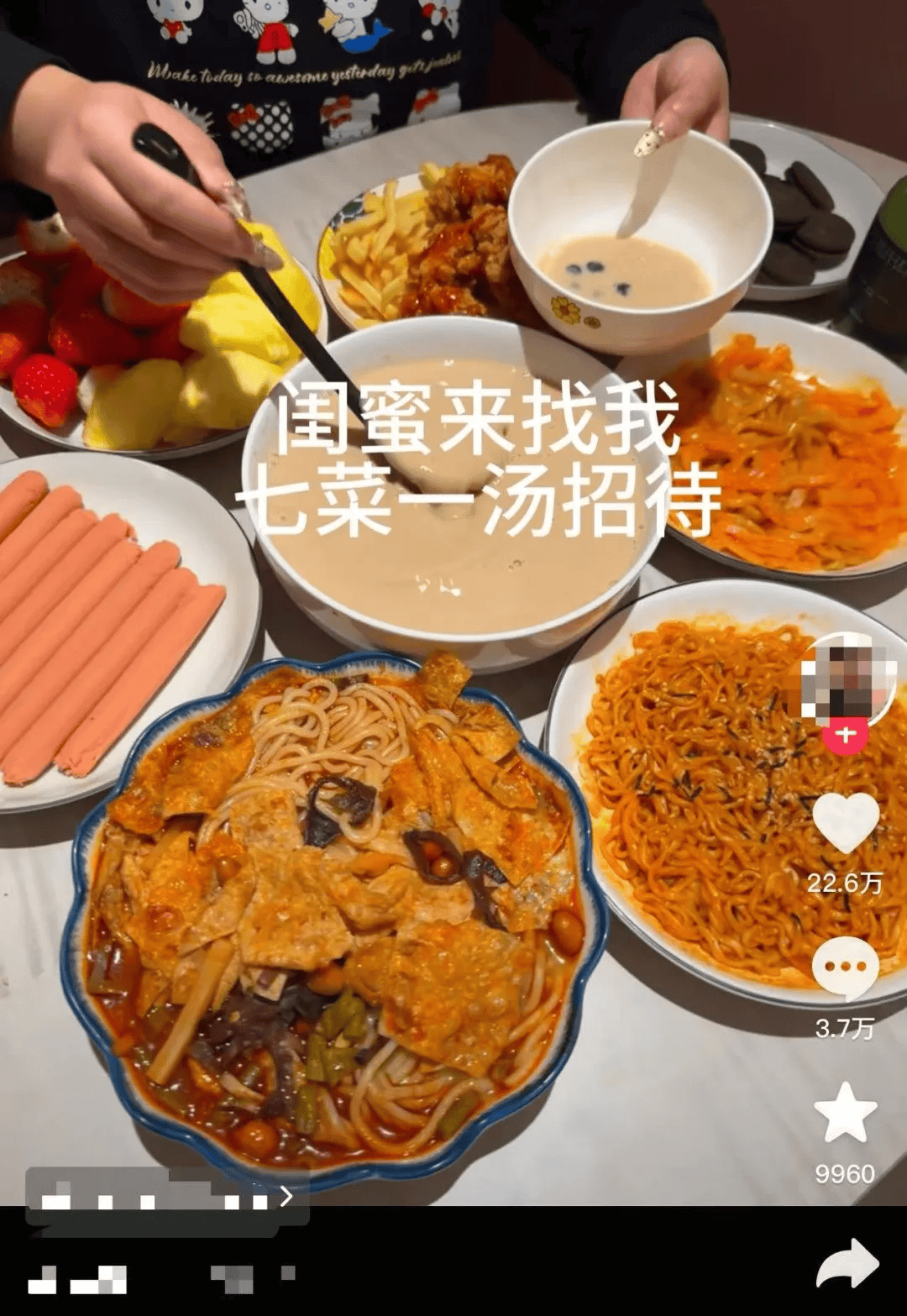 “妈<strong></p>
<p>理邦仪器股票</strong>，我这次真的没点外卖！”妈妈：“你还是点吧……”