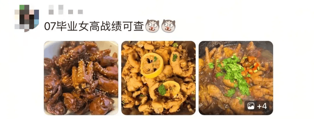 “妈<strong></p>
<p>理邦仪器股票</strong>，我这次真的没点外卖！”妈妈：“你还是点吧……”