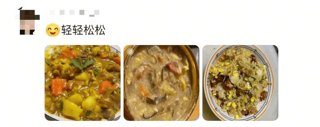 “妈<strong></p>
<p>理邦仪器股票</strong>，我这次真的没点外卖！”妈妈：“你还是点吧……”