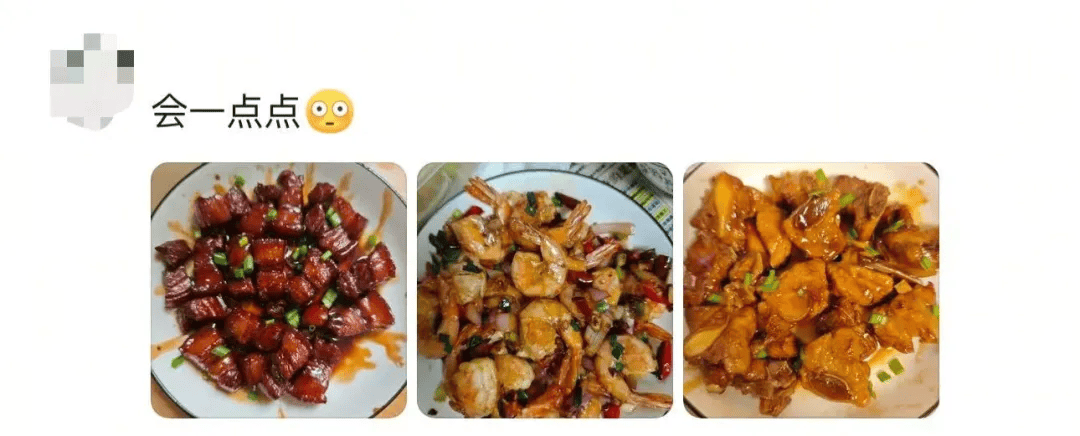 “妈<strong></p>
<p>理邦仪器股票</strong>，我这次真的没点外卖！”妈妈：“你还是点吧……”