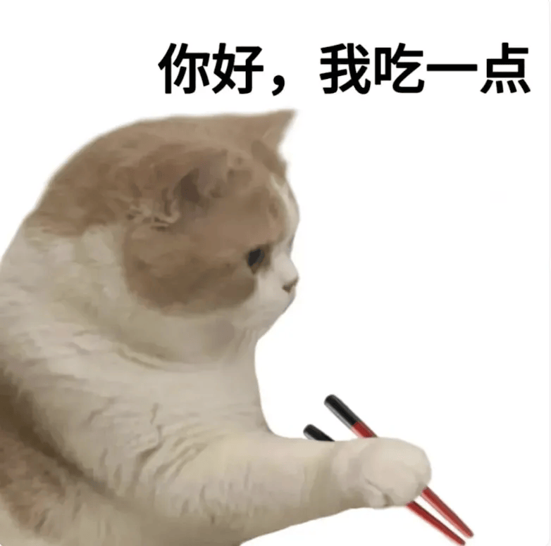 “妈<strong></p>
<p>理邦仪器股票</strong>，我这次真的没点外卖！”妈妈：“你还是点吧……”