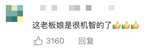 妻子抄起20斤油桶砸老公<strong></p>
<p>罗平锌电股票</strong>，“晚10秒，后果不堪设想……”