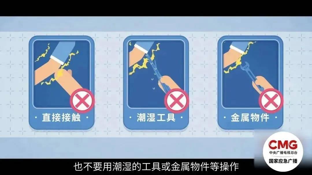 妻子抄起20斤油桶砸老公<strong></p>
<p>罗平锌电股票</strong>，“晚10秒，后果不堪设想……”