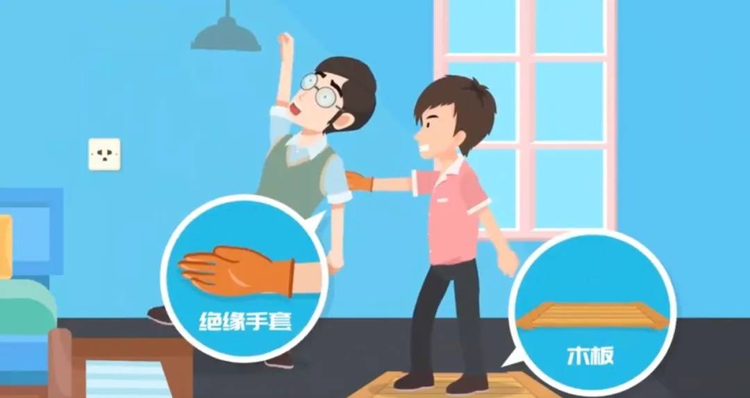 妻子抄起20斤油桶砸老公<strong></p>
<p>罗平锌电股票</strong>，“晚10秒，后果不堪设想……”