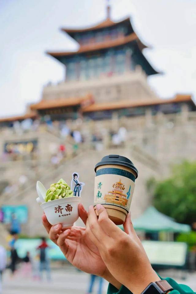 秋色满城 历下有约丨护城河畔美出圈<strong></p>
<p>罗平锌电股票</strong>!解锁历下限定秋日浪漫