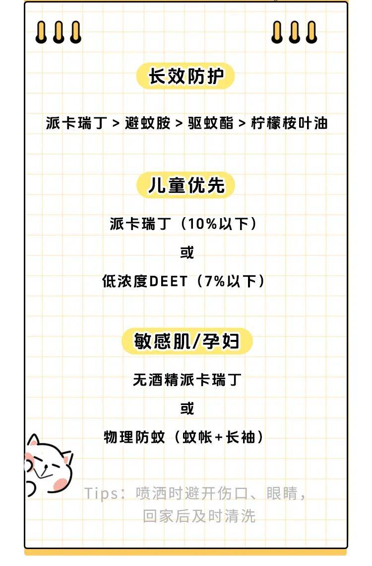 广东一周新增3181例<strong></p>
<p>罗平锌电股票</strong>，深圳81例！