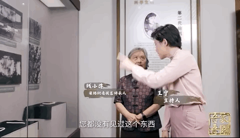 她以丝为材，设计出人造血管！