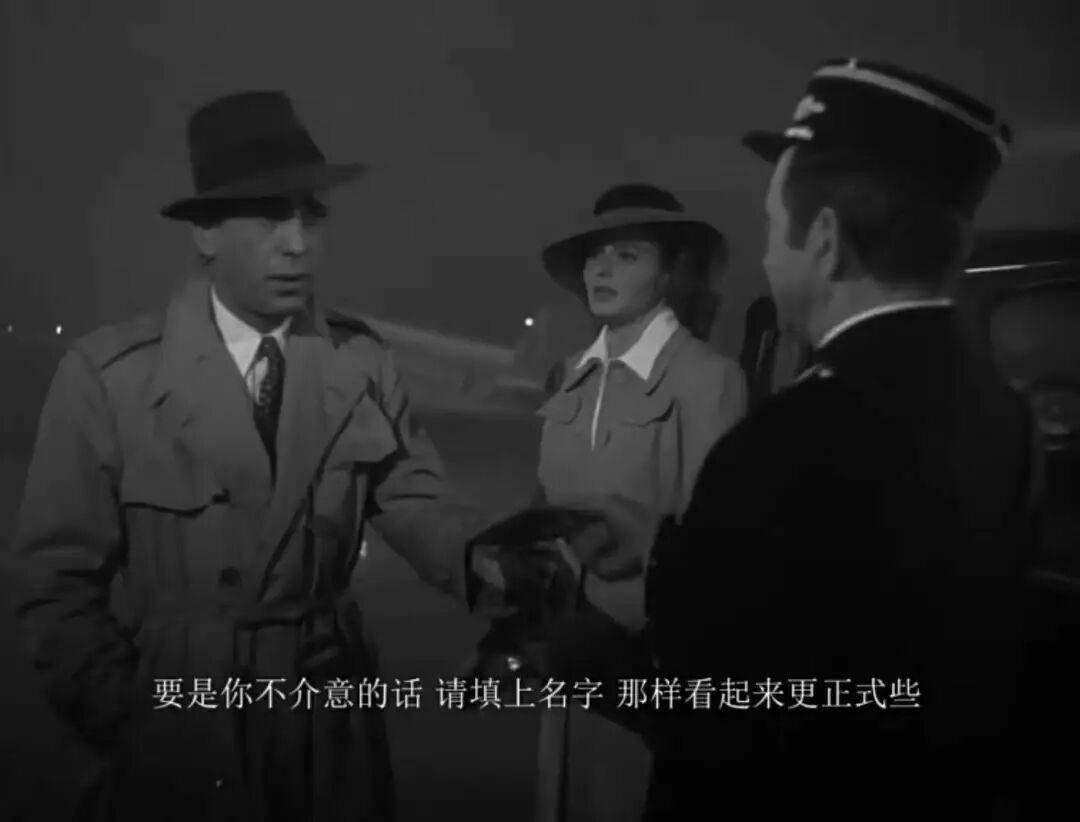 风衣后面那块“多余”的布有什么用<strong></p>
<p>罗平锌电股票</strong>?