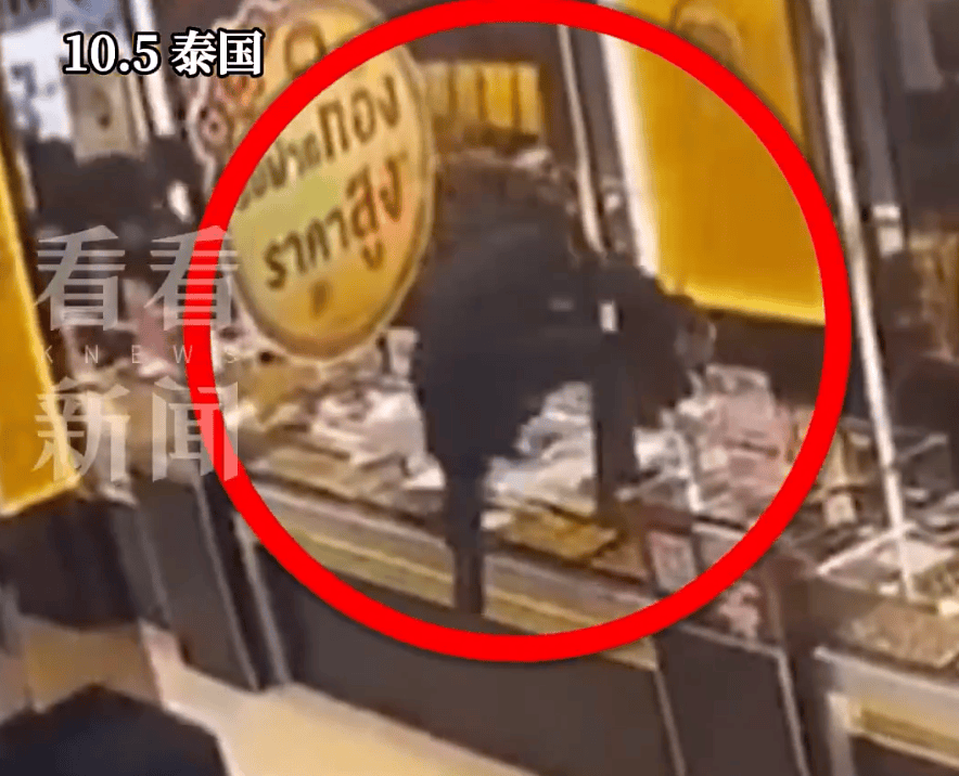 画面曝光！泰国发生黄金大劫案：6000克黄金首饰被持枪抢走<strong></p>
<p>罗平锌电股票</strong>，约10名蒙面人策划周密，逃离时安置炸弹陷阱