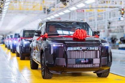 “212”翻车<strong></p>
<p>国旅联合股票</strong>，北汽集团急了：魏桥家的，与我无关