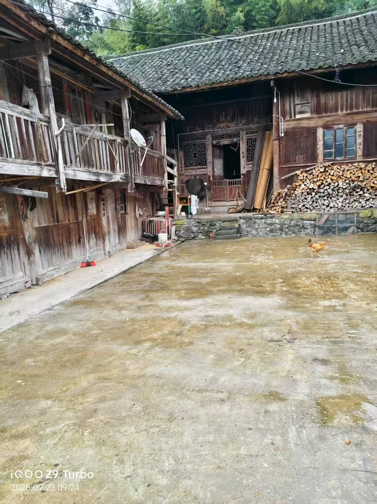 那个让老师骄傲的“调皮”班级！30年同学聚会<strong></p>
<p>国旅联合股票</strong>，还伴有一封来自贵州的感谢信