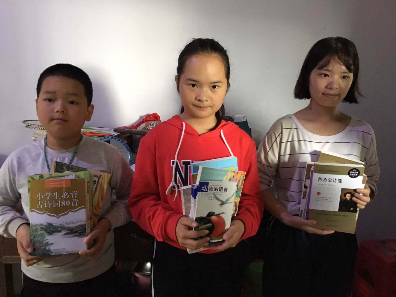 那个让老师骄傲的“调皮”班级！30年同学聚会<strong></p>
<p>国旅联合股票</strong>，还伴有一封来自贵州的感谢信