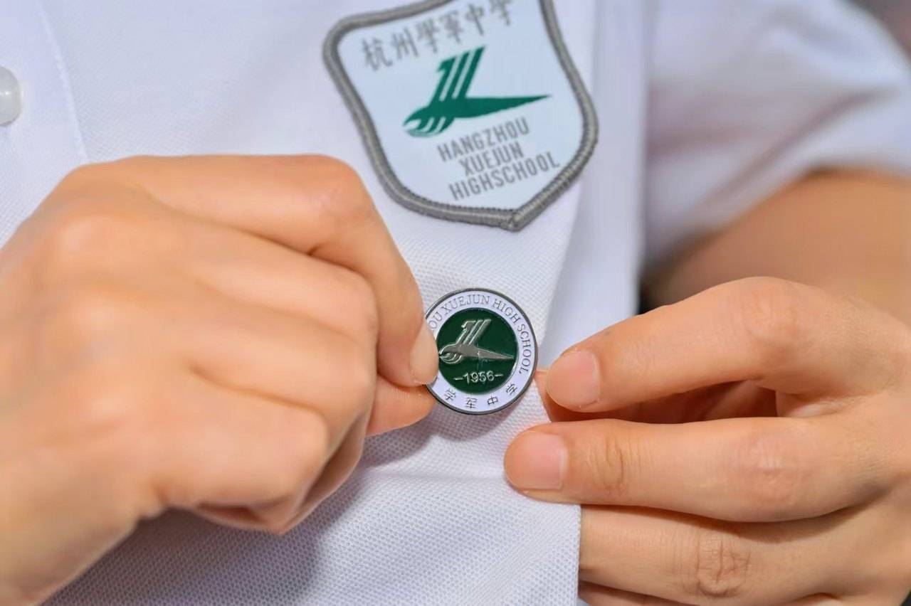 那个让老师骄傲的“调皮”班级！30年同学聚会<strong></p>
<p>国旅联合股票</strong>，还伴有一封来自贵州的感谢信