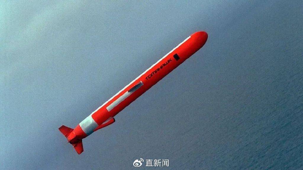 刘和平：俄乌今冬决胜负<strong></p>
<p>国旅联合股票</strong>，“战斧”充当“最后一根稻草”？