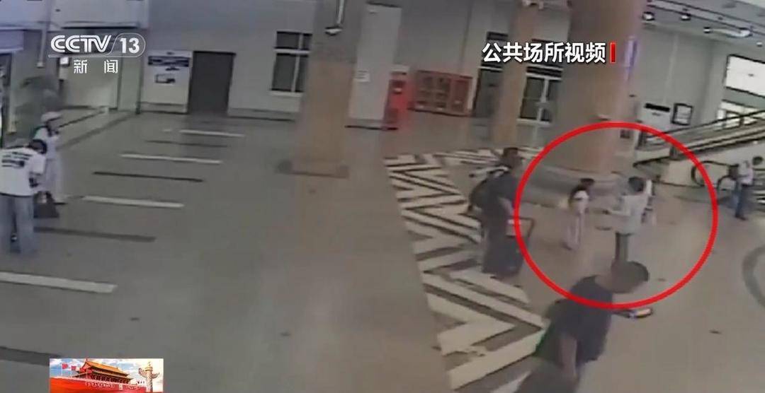 火车站如何防丢娃<strong></p>
<p>国旅联合股票</strong>？需警惕哪些安全隐患？家长们来看指南