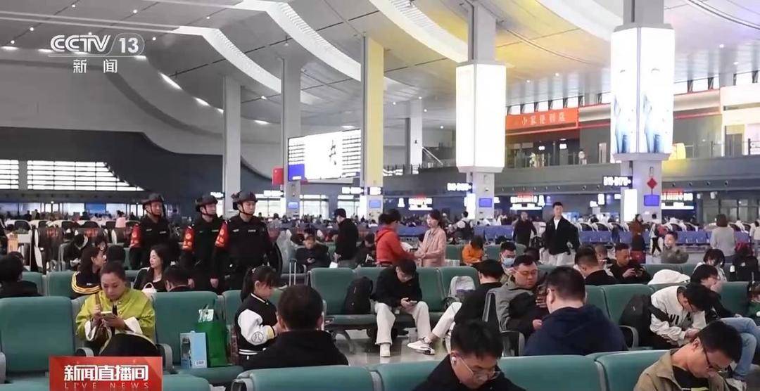 火车站如何防丢娃<strong></p>
<p>国旅联合股票</strong>？需警惕哪些安全隐患？家长们来看指南