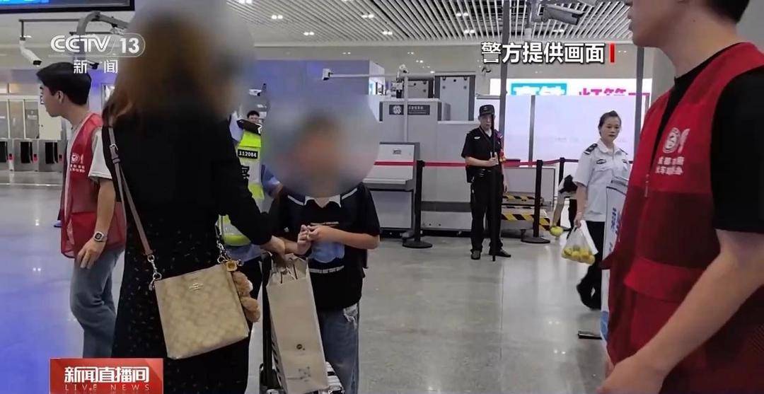 火车站如何防丢娃<strong></p>
<p>国旅联合股票</strong>？需警惕哪些安全隐患？家长们来看指南