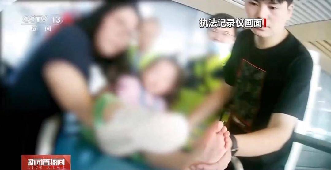 火车站如何防丢娃<strong></p>
<p>国旅联合股票</strong>？需警惕哪些安全隐患？家长们来看指南