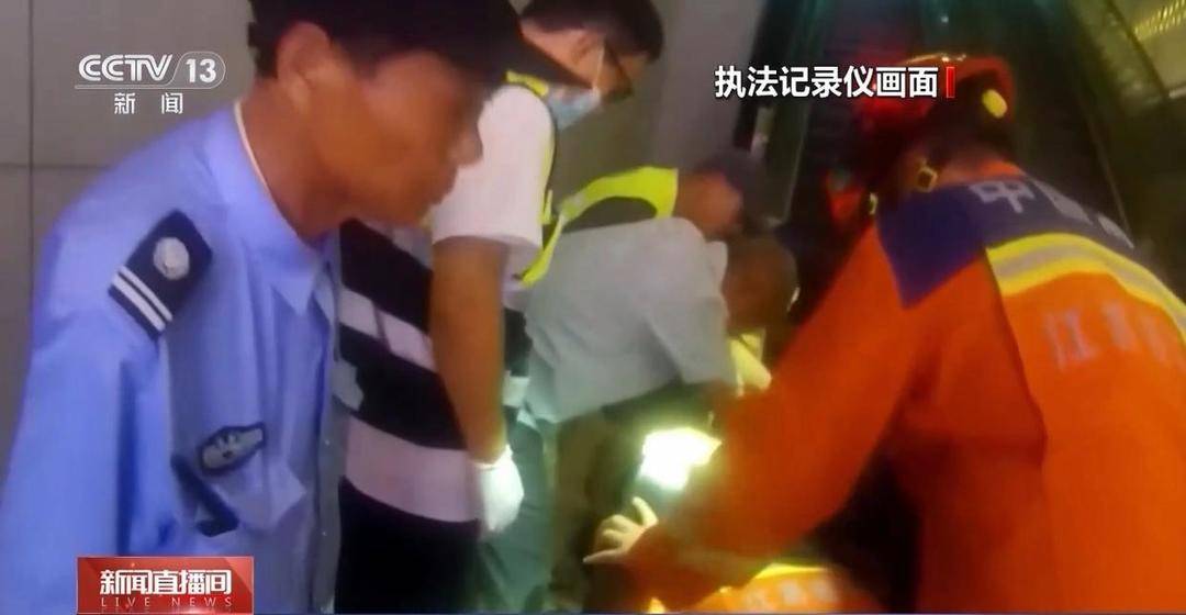 火车站如何防丢娃<strong></p>
<p>国旅联合股票</strong>？需警惕哪些安全隐患？家长们来看指南