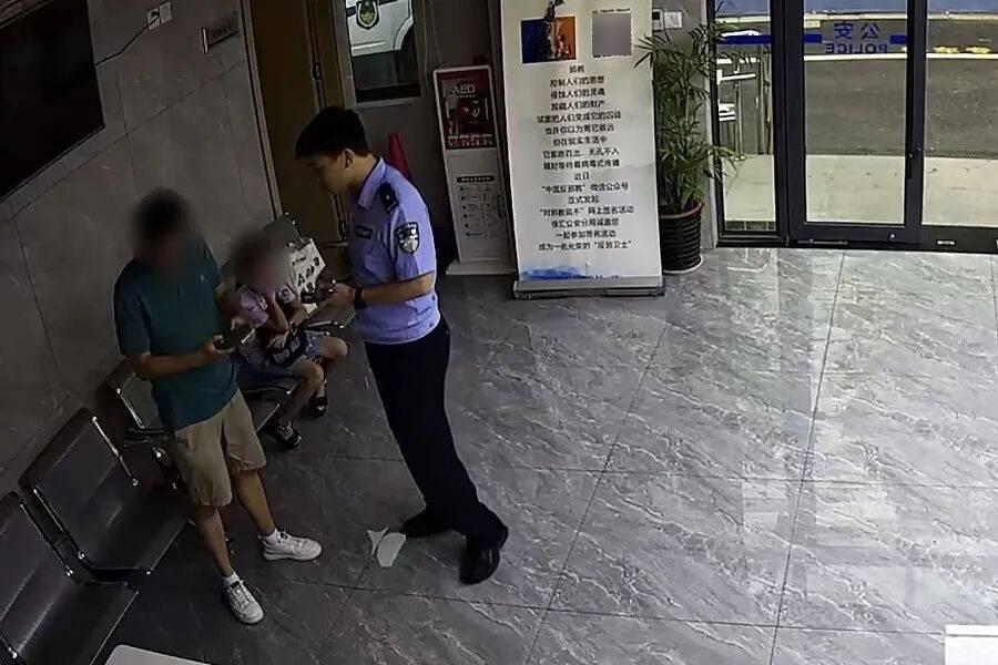 突然群发<strong></p>
<p>金运激光股票</strong>！大批上海市民收到警方短信！全市爆火网红已被锁定...有爸爸因孩子违规被罚款