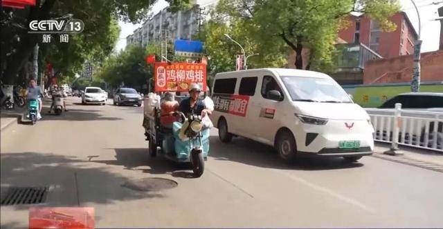 鸡排哥上央视了<strong></p>
<p>金运激光股票</strong>，又爆金句：要想抓住胃，先得抓住心