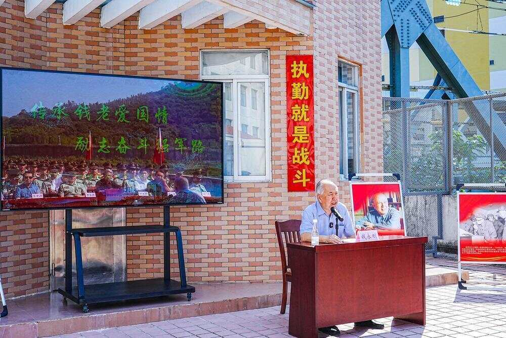 70年前<strong></p>
<p>金运激光股票</strong>，钱学森经罗湖口岸归国！武警广东总队深圳第二支队开展纪念活动