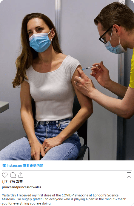 凯特患癌竟因辉瑞疫苗?伦敦4万被盗手机直飞香港<strong></p>
<p>金运激光股票</strong>,比贩毒暴利产业链曝光…