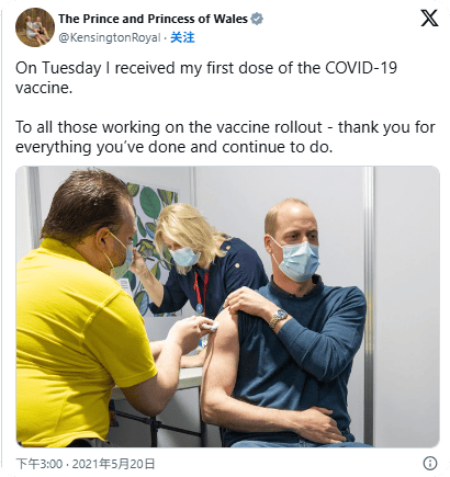 凯特患癌竟因辉瑞疫苗?伦敦4万被盗手机直飞香港<strong></p>
<p>金运激光股票</strong>,比贩毒暴利产业链曝光…